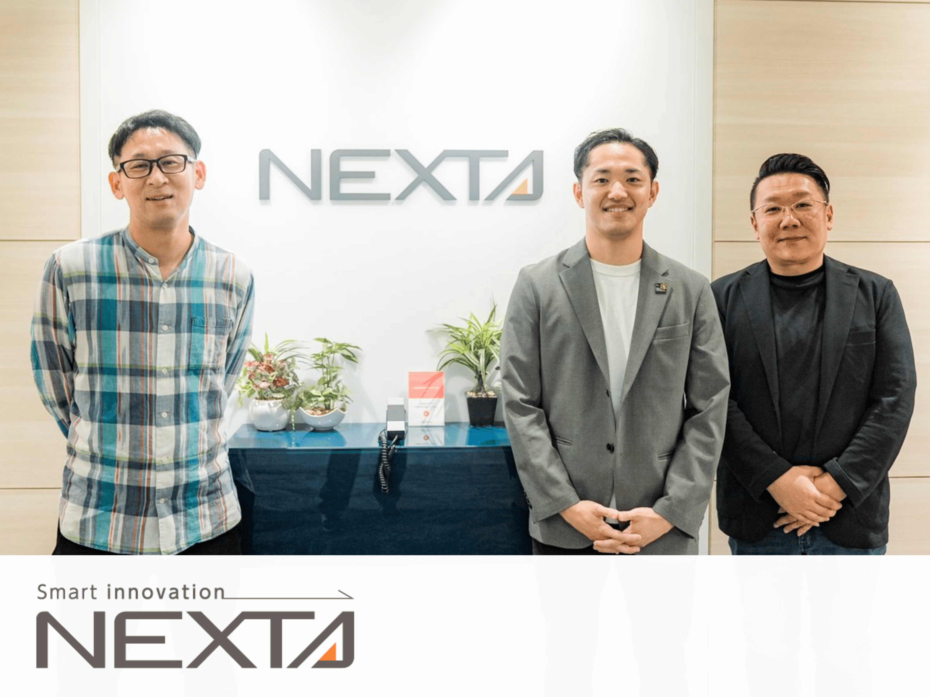 吉積情報株式会社｜ヨシヅミ-吉積情報株式会社｜Google 認定プレミア